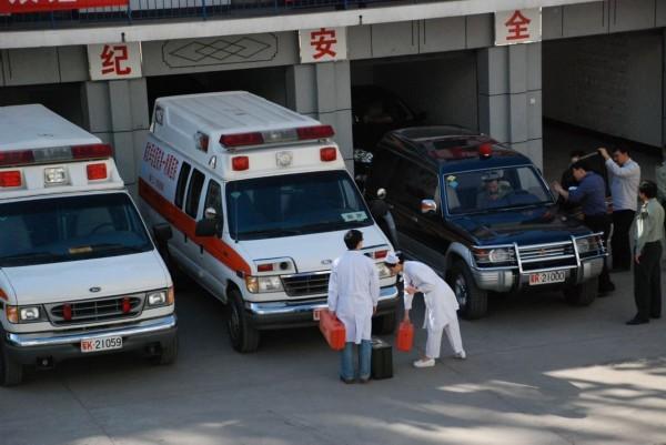 阆中市救护车转院
